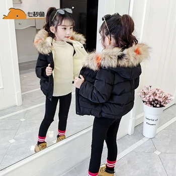 Kūdikių mergaičių žiemos striukė su kailio parko girl Medvilnės-paminkštintas drabužius 2 3 4 5 6 7 8 metų vaikų kailis berniuko, žiemos paltai