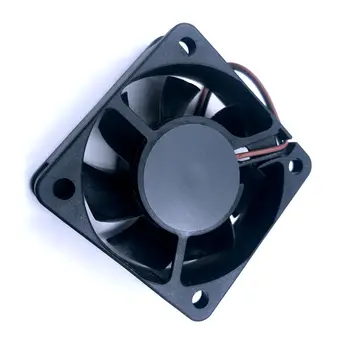 Prekės nauja Sunon KDE1205PHV3 50*50*15mm 5cm maglev ventiliatorius 12V 0,7 W žemas triukšmo tylus tylus 2wires centrinis aušinimo ventiliatorius