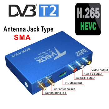 Naujausias DVB-T2 H. 265 Automobilių Skaitmeninis TV Imtuvas, DTV Mobiliojo 2 Antenos HD DVB T2 /H265.HEVC Vokietijoje, Nyderlanduose čekijos ES Šalyje