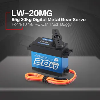 LW-20MG 65g 6.6 V Skaitmeninio Metal Gear Servo Vandeniui 20kg Servo RC 1/10 1/8 Off-road Buggy Automobilių Sunkvežimis