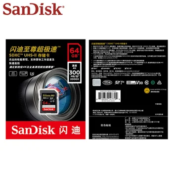 SanDisk Extreme Pro SD Card 32GB 64GB 128GB Didelio Greičio UHS-II Fotoaparatas U3 Atminties Kortelę Iki 300MB/s 