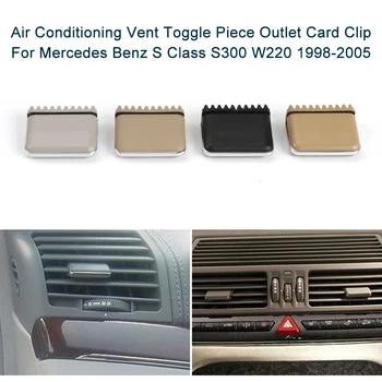 Oro kondicionavimo ir ventiliacijos perjungti gabalas lizdo kortelės įrašą vėjo kryptis plektras rankenėlę Mercedes Benz S Klasės S300 w220 cdi 1998-2005 m.