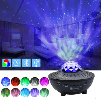 USB 5V svajonė spalvinga star projektorius disco šviesos diodų (LED) dangaus projektorius scenos šviesos atostogų šalis žibintai KTV baras, diskoteka kamuolys dj šviesos