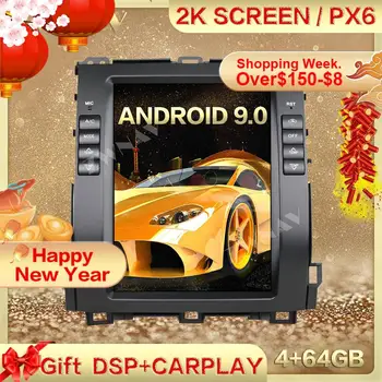 PX6 DSP Carplay Tesla ekranas 4+64GB Android 9.0 Automobilio Multimedijos Grotuvo TOYOTA Prado 2002-2008 GPS Radijas Auto stereo galvos vienetas