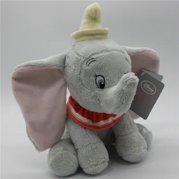 1piece 25cm=9.8 colių Dumbo Dramblys Pliušiniai Žaislai Iškamšos, Minkšti Žaislai Dumboo Skraidymas Dramblys įdaryti lėlės