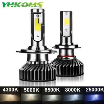 YHKOMS 80W 14000LM Automobilių Haedlight H4, H7, H1 LED H8, H9 H11 4300K 5000K 6500K 8000K 25000K Auto rūko žibintų 80W 16000LM 12V LED Lemputės