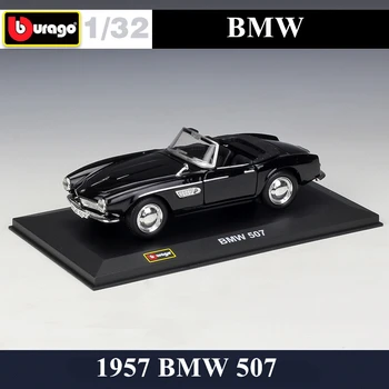 Bburago 1:32 1957 m. BMW 507 modeliavimas lydinio automobilio modelio, organinio stiklo apsauga nuo dulkių ekranas bazės paketas Rinkti dovanas