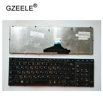 GZEELE, skirtas TOSHIBA Satellite A660 A600 A600D A665 9Z.N4YGC.10S 9Z.N4YGC.11E 9Z.N4YGC.12M RU rusijos nešiojamojo kompiuterio klaviatūra juoda