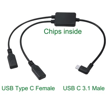 USB 3.1 C Vyrų Kampu 2x USB 3.1 C Moterų Įkrovimo ir Duomenų Perdavimą, 2 in 1 Splitter Pratęsimo Adapterio Kabelis Laido viduryje 30c