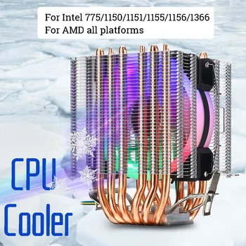 6 Heat Pipe CPU Cooler RGB LED Ventiliatorius 4pin CPU Aušinimo Ventiliatorius Aušintuvo Heatsink Ramu Intel 775/1150/1151/1155/1156/1366 AMD Visos