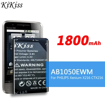 1800mAh Naujos Didelės Galios Baterija Philips Xenium X216 CTX216 Didelės Talpos Smart Mobilųjį Telefoną, Baterijos
