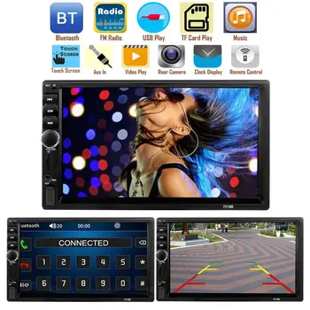 2 Din Car Multimedia Player Autoradio Automobilio 