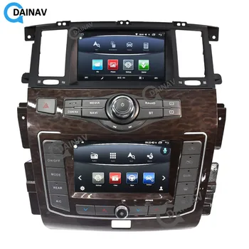 Naujausias Dvigubas Ekranas Android Automobilio Stereo Nissan Patrol Y62 2010-2020 Metų Automobilio DVD Grotuvas GPS Navigacija