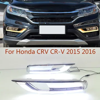 1 Rinkinys 12V ABS LED Honda CRV CR-V 2016 DRL Šviesos važiavimui Dieną, Dienos Su Geltona Posūkio Signalo Lemputė