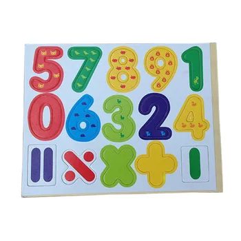 15vnt Mediniai Magnetiniai Skaičiai Matematikos vaiko Mokymosi Švietimo Žaislas Z921 Gerinti vaikų intelektą vaiko mokymosi