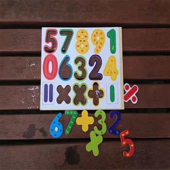15vnt Mediniai Magnetiniai Skaičiai Matematikos vaiko Mokymosi Švietimo Žaislas Z921 Gerinti vaikų intelektą vaiko mokymosi