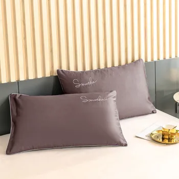 2piece geriausias pardavėjas king lova medvilnės užvalkalas namų karalienės dydžio merginos, ruda pagalvę dovet atveju vientisos spalvos nemokamas pristatymas