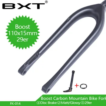 BXT MTB 29er padidinti anglies šakutės dviračių, kalnų dviračių šakės diskiniai Stabdžiai Anglies Dviračių Šakės Smailas 110*15mm Iki Ašies Šakės