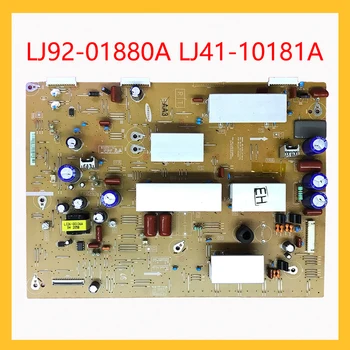 LJ92-01880A LJ41-10181A Maitinimo PS51E450A1R S51AX-YD01YB01 Power Board Samsung TV Originalus Maitinimo Šaltinis Maitinimo šaltinis