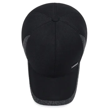 Ausies Medvilnės Skrybėlę Vyrų Beisbolo kepuraitę Naujas Paprastas Šalto Įrodymas, Moterų, Vyrų kepurė
