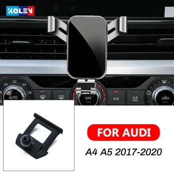 Audi A4 B9 A5 2016 2017 2018 2019 2020 Automobilio, Mobiliojo Telefono Laikiklis Svorio Stovėti GPS Specialusis Mount Support Navigacijos Laikiklis