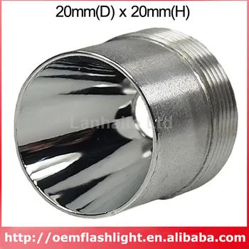 20mm(D) x 20mm(AUKŠTIS) BRO Aliuminio Reflektorius (1 pc)