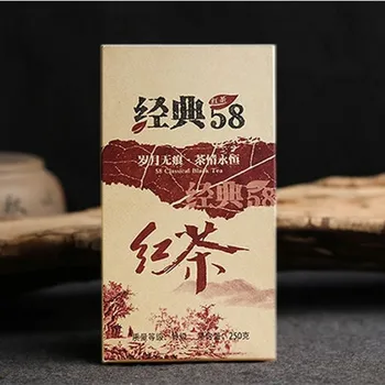 250g Kinija Yunnan Pavasario Dian 58 Klasikinė Juoda Premium DianHong Black Beauty Slimming Hong Arbata