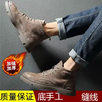 Vyrų batai, prekės ženklo patogus mados Brogue odos batai