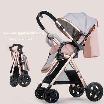 Greitas laivas! nešiojamas kūdikio vežimėlis baby vaiko vežimėlio pakaba sulankstomas skėtis automobilių pocket bike 5.8 kg, Gali valdybos