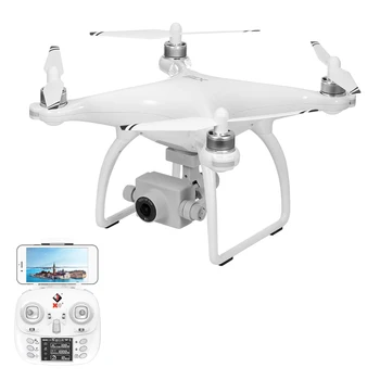 Wltoys XK X1S 5G WIFI FPV GPS Su 4K HD Kamera, Dviejų ašių Coreless Gimbal 22 Min Skrydžio Laikas Brushless RC Drone Quadcopter VS X1