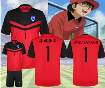 JP Anime Captain Tsubasa Japonijos Futbolo Komanda JFA Vartininkas Wakabayashi Genzo Cosplay Marškinėliai, Futbolo Džersis