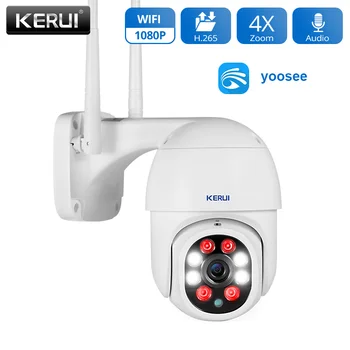 KERUI 1080P Outdoor Camera PTZ IP Kameros CCTV Saugumo 4X Zoom Stebėjimo kamera, WIFI P2P Naktinis Matymas, Judesio Aptikimas Yoosee