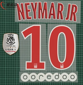2018-19 NEYMAR JR #10 namų pavadinimas skaičių RINKINYS + Ligue 1 čempionas PLEISTRAS + OOREDOO Paryžiaus NEYMAR JR #10 nameset