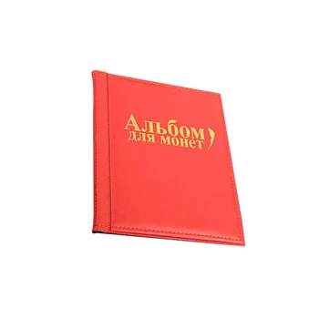 Monetos Turėtojas Kolekcijos Moneta Saugojimo Albumą Knygos Pinigus Denara Nuotrauka Kišenėje Kolektoriai (Juoda)