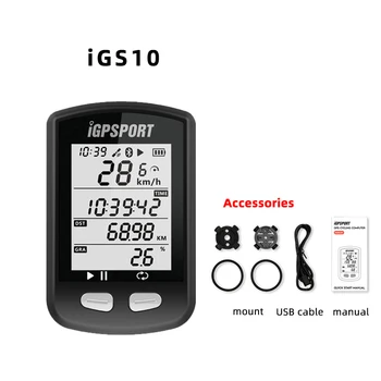 Igpsport GPS Dviratį Dviračiu Kompiuterių pardavimai igs10 iGS20E iGS50E iGS618 Belaidis Spidometras Odometras