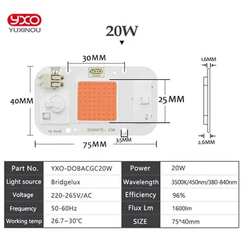 1pcs Hydroponice AC 220V 20w 30w 50w cob led grow light chip visą spektrą 370nm-780nm Kambarinių Augalų Daigų Augti ir Gėlių