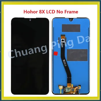 Huawei Honor 8X LCD Ekranas Jutiklinis Ekranas skaitmeninis keitiklis JSN L21 L22 Už HUAWEI Honor 8X MAX LCD Honor8X 8Xmax Ekranas YRA AL00 Replac