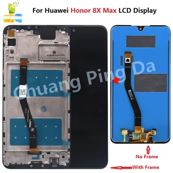 Huawei Honor 8X LCD Ekranas Jutiklinis Ekranas skaitmeninis keitiklis JSN L21 L22 Už HUAWEI Honor 8X MAX LCD Honor8X 8Xmax Ekranas YRA AL00 Replac