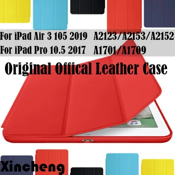 Originalus case For iPad 3 Oro 10.5 colio 2019 Padengti 1:1 Magnetas 