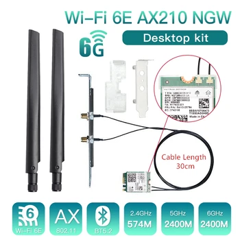 WiFi 6E Intel AX210 M. 2 Kortelės Darbalaukio Rinkinys 3000Mbps 2.4 G/5G/6Ghz Bluetooth 5.2 802.11 AX Belaidžio Tinklo Adapteris, Antena Windows10
