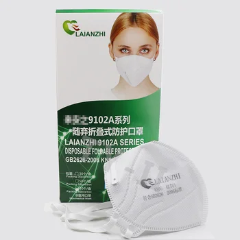 Greitas pristatymas LAIANZHI KLT01 CE FFP2 KN95 veido kaukė 4 10 20 vnt hygie vienkartines kaukes kenksmingų 99% 5 sluoksniu higienos kaukė filtras