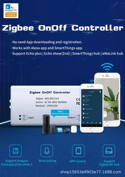 Tuya Zigbee Smart On/Off Valdytojas Vieną pusę, Dvigubas Valdymas, Smart Switch APP 