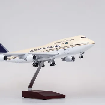 47CM 1/150 Masto Lėktuvo 747 B747-400 Orlaivių Saudo Arabijos oro linijų Modelis Su Light & Ratų važiuoklė Diecast Plokštumos Žaislai