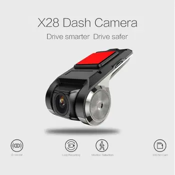 Full HD 720P, Automobilio DVR Kamera Auto Navigacijos Diktofonas Brūkšnys Kamera, G-Sensorius ADAS Video