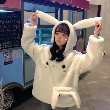 Cute Bunny Šiltas Hoodies Moterys ilgomis Rankovėmis Saldus Kawaii Kiškis Maišą su Gobtuvu Moteriška 2020 M. Rudens Žiemos Prarasti Atsitiktinis Marškinėlius S-3XL