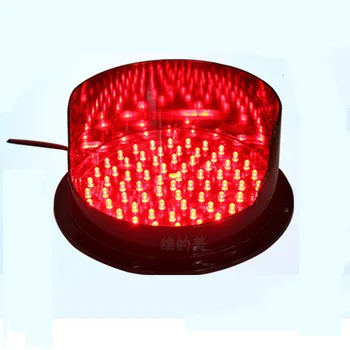 DC12V ar DC24V Aukštos kokybės apdailos šviesiai raudonos spalvos LED eismo signalų 200mm šviesoforo lempa