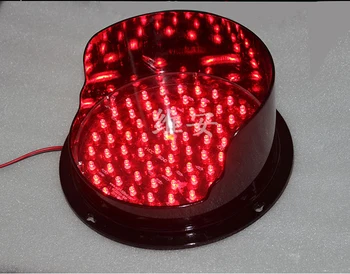 DC12V ar DC24V Aukštos kokybės apdailos šviesiai raudonos spalvos LED eismo signalų 200mm šviesoforo lempa