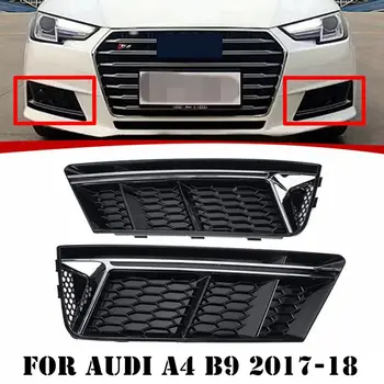 Poros SIDABRAS STANDARTINIO Bamperio Apatinė Rūko žibintai Grotelės Padengti Audi A4 B9 2017-18