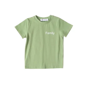 Mados Vasaros mama & vaikams atitikimo šeimos komplektus žalia Atspausdintas T-shirt motina ir dukra drabužius sūnų tėtis, šeima atrodo