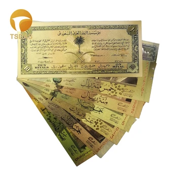 Spalva Saudo Arabija Banknotų 1-500 Riyals Auksą, Padengtą Banknotų Surinkimo Dovanos